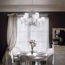 Ideal Lux 032610 závěsné svítidlo Senix 9x40W|E14 - bílé