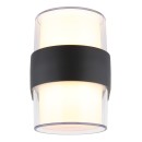 Globo 34317 LED nástěnné svítidlo IGNACIO | 10W integrovaný LED zdroj | 980lm | 3000K | antracit