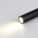 Immax 08274L LED nástěnné svítidlo GOAL 2 | 6W integrovaný LED zdroj