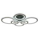 Globo KORA 67338A-60 LED přisazené stropní svítidlo | 60W LED | 3000lm