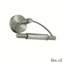Ideal Lux 008912 nástěnné svítidlo Arco 1x150W|R7S - nikl