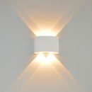 Italux OWL-6650-2-WH-3K LED Ortelo | 4W integrovaný LED zdroj | 336lm | 3000K