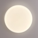 Italux PLF-63748-S-CL LED přisazené stropní svítidlo Borla | 12W LED | 840lm | 4000K