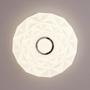 Italux PLF-64839-M-CL LED přisazené stropní svítidlo Kelmi | 24W LED | 1680lm | 4000K