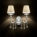 Ideal Lux 088136 nástěnné svítidlo Pantheon Argento 2x40W|E14