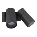 Globo PIPER 3209-2 bodové nástěnné svítidlo GU10