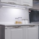 Rabalux 2370 LED svítidlo pod kuchyňskou linku Belt light 1x10W | 600lm | 3000K - bílá