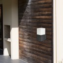 RABALUX 8138 Dover exteriérové ​​nástěnné svítidlo 1xE27