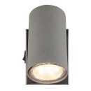 Globo ROBBY 57911-1S bodové nástěnné svítidlo GU10