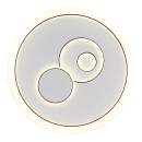 Globo RUIZ I 48470 LED přisazené stropní svítidlo | 36W LED | 2686lm