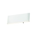 Globo 41751-8W LED nástěnné svítidlo Siegfried 1x8W | 320lm | 3000K - vypínač na těle, bílá