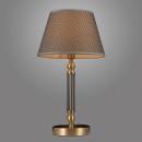 Italux TB-43272-1 Zanobi E14