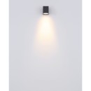 Globo 34164 venkovní nástěnné svítidlo Veronika 1x35W | GU10 | IP44 - antracit