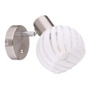 Globo 54025-1 nástěnné svítidlo Willy 1x40W | E27 - matný nikl, bílá