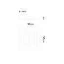 Globo WOODY 67345D LED přisazené stropní svítidlo | 18W LED | 1000lm | 3000K