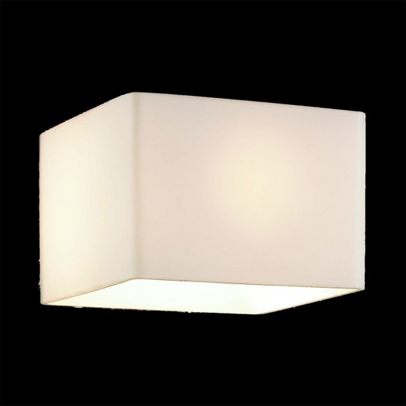 Luxera 18056 nástěnné svítidlo Tetra 1x40W|G9