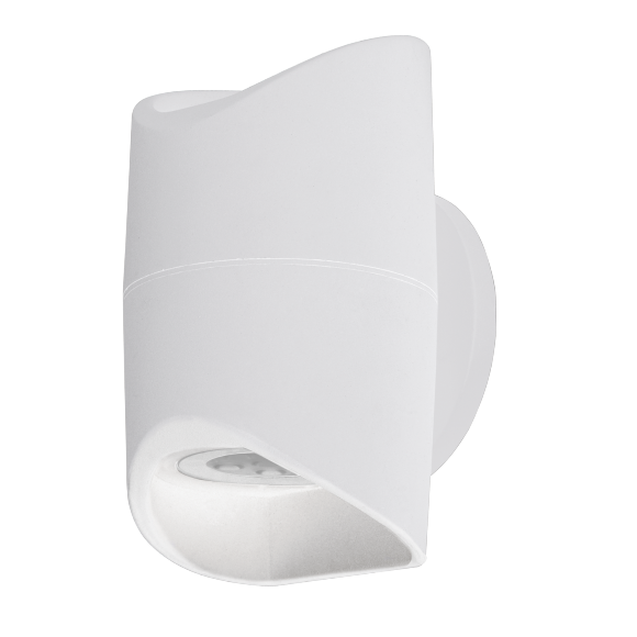 Eglo TOPLINE 95075 Abrantes LED nástěnné svítidlo 2x6W = 1200lm IP44
