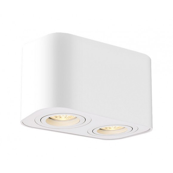 Rabalux 2054 přisazené stropní bodové svítidlo Kobald 2x42W | GU10 - bílá