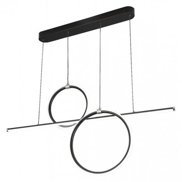 Rabalux 6970 LED závěsné stropní svítidlo Willow 1x48W | 2760lm | 4000K - matná černá