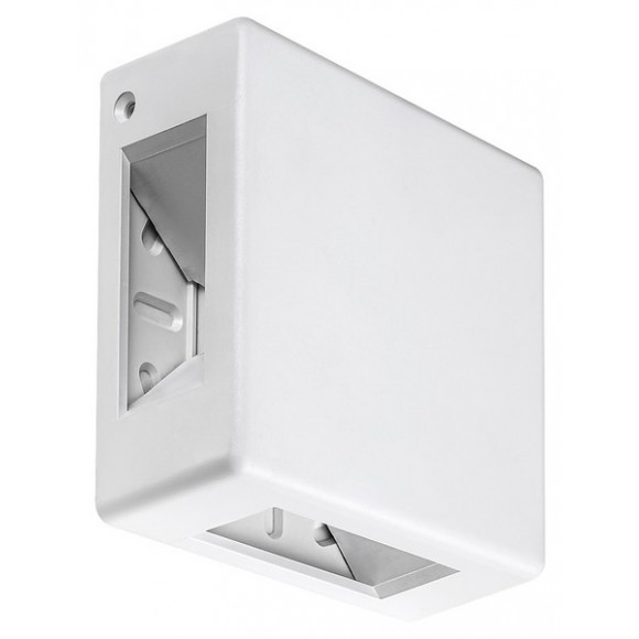 Rabalux 7318 LED venkovní nástěnné svítidlo Lippa 1x6W | 360lm | 3000K | IP54 - bílá