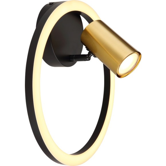 Globo GLB57033-1 LED bodové nástěnné svítidlo MARRIE | 12W integrovaný LED zdroj | 800lm | 3000K