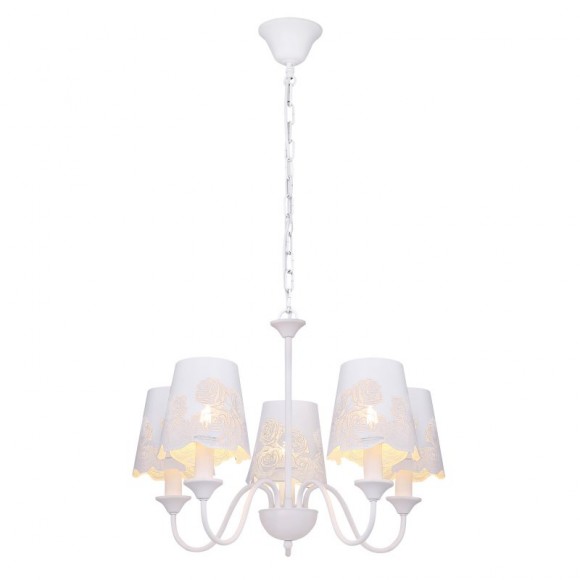 Globo 15371-5H závěsné stropní svítidlo Sabadell 5x40W | E14 - bílá