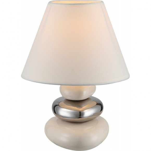 Globo 21686 stolní lampa Travis 1x40W | E14 - chrom, bílá
