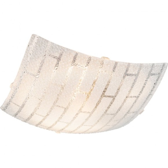 Globo 40002 stropní svítidlo Calimero 1x60W | E27 - bílá, opál