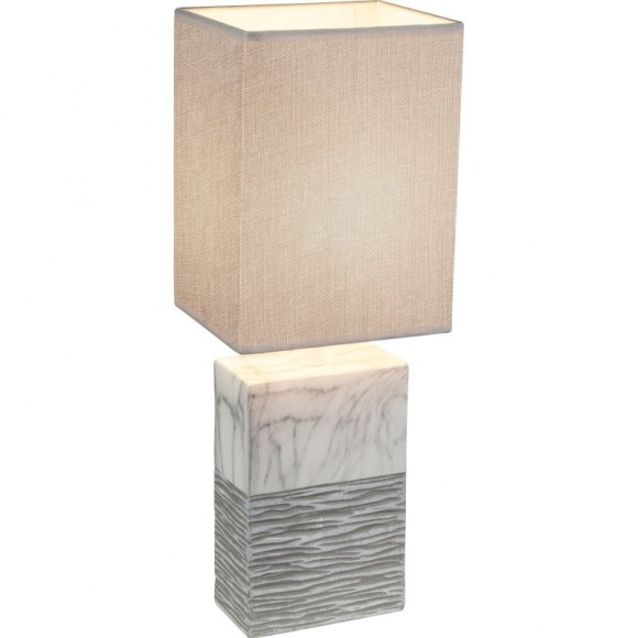 Globo 21643T1 stolní svítidlo Jeremy 1x40W | E27 - šedá
