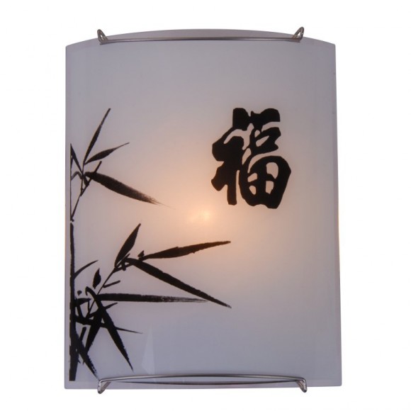 Globo 41050-1 nástěnná lampa Chimaira 1x60W | E27 - matný nikl, opál