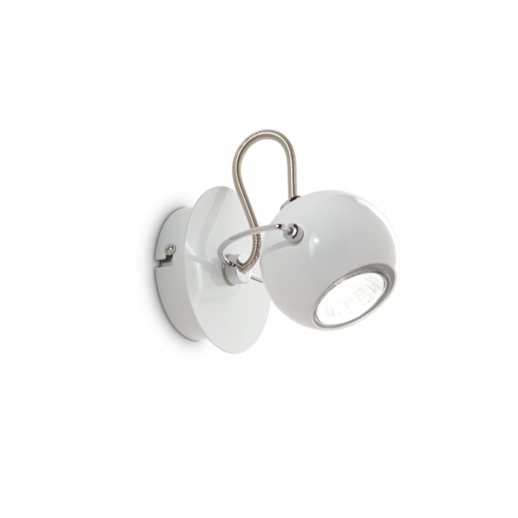 Ideal Lux 077888 nástěnné bodové svítidlo Lunare Bianco 1x28W|GU10 - bílé