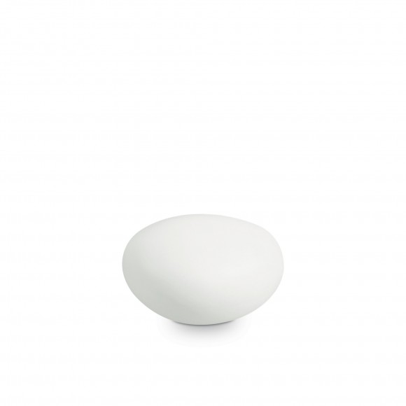 Ideal Lux 161754 venkovní lampa Sasso Bianco 1x15W|G9|IP44 - bílá