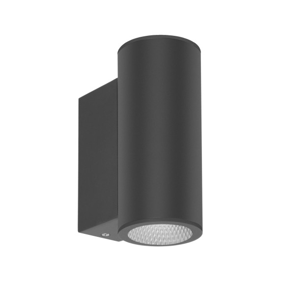 Italux OWL-2026B-2-3K LED Lenta | 14W integrovaný LED zdroj | 1204lm | 3000K