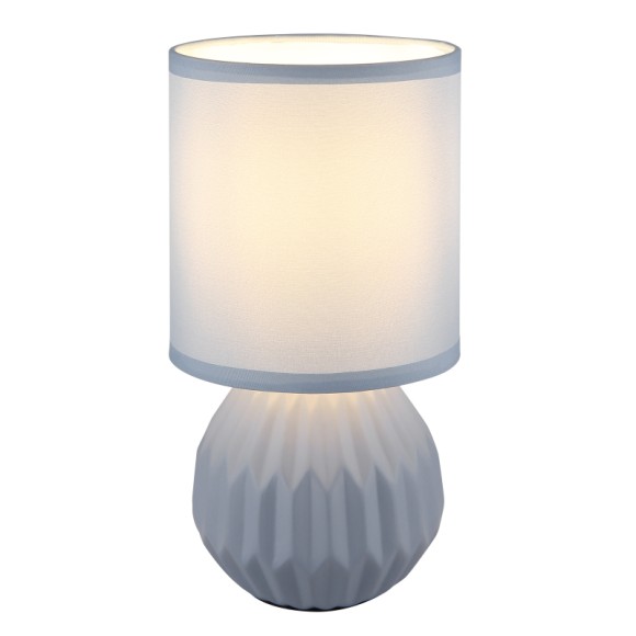 Globo SYLAS 21730B stolní lampička E14