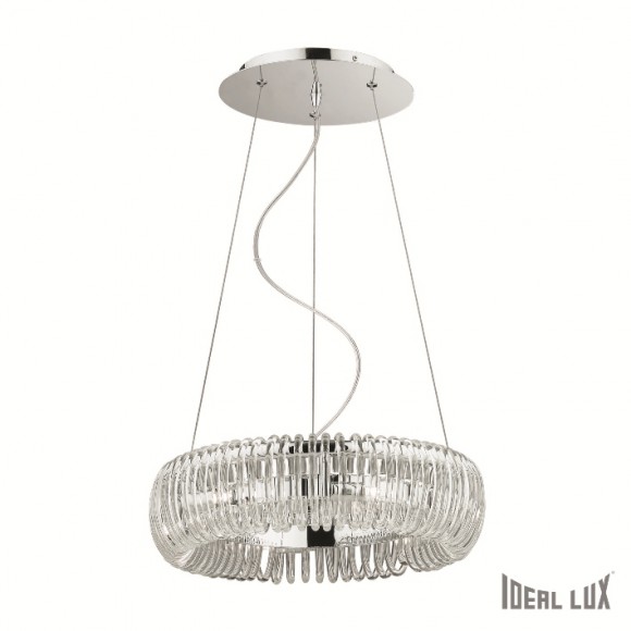 Ideal Lux 059587 závěsné stropní svítidlo Quasar 6x40W|G9