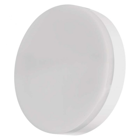 Emos ZM4301 nástěnné svítidlo 15W|IP44