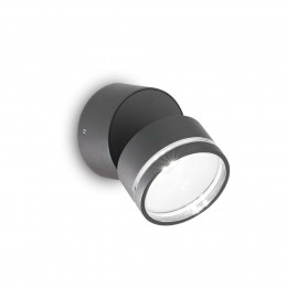 Ideal Lux 285450 LED venkovní nástěnná lampa Omega Ap Round 1x7W | 610lm | 3000K | IP54