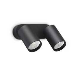 Ideal lux 367385 bodové nástěnné svítidlo DYNAMITE GU10