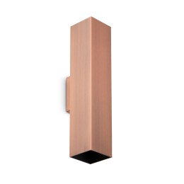 Ideal lux 370460 bodové nástěnné svítidlo LOOK GU10