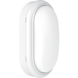 Philips 8719514954335 LED nástěnné svítidlo Projectline 1x15W | 1400lm | 4000K | IP54