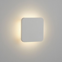 Searchlight 8834 LED nástěnné svítidlo Gypsum 1x5W | 680lm | 3000K