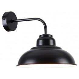 Rabaluux 5307 nástěnná lampa Dragan 1x60W | E27