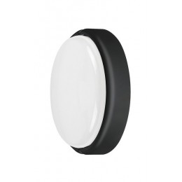 Rabalux 7407 LED venkovní nástěnné či stropní svítidlo Hort 1x15W | 1100lm | 4000K | IP54