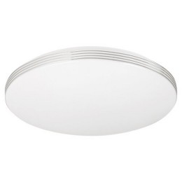 Rabalux 98071175 LED stropnice OSCAR2 | 18W integrovaný LED zdroj | 1350lm | 4000K