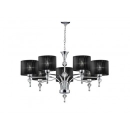 Azzardo AZ0500 závěsný lustr Impress 7 7x50W | E27 | IP20