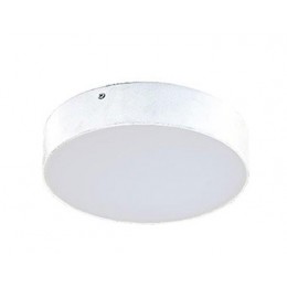 Azzardo AZ3797 LED stropnice TECHNOLine MONZA II | 36W integrovaný LED zdroj | 4000K