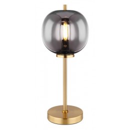 Globo 15345TMM stolní lampa Blacky I 1x40W | E14