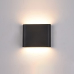 Italux PL-206B LED nástěnné svítidlo Romano 6W | 360 lm | 3000K | IP54