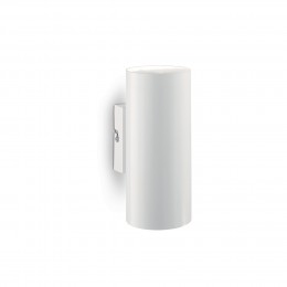 Ideal Lux 096018 nástěnné svítidlo Hot Bianco 2x28W|GU10