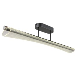 Globo 68256D LED přisazené stropní svítidlo MALINDA | 28W integrovaný LED zdroj | 1260lm | 2700/400